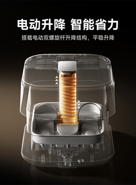 小米智能气囊足浴器2Pro升降款
