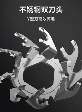 小米米家电动剃须刀S100家用男士