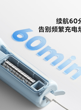 米家理发器儿童版自动吸发理发器