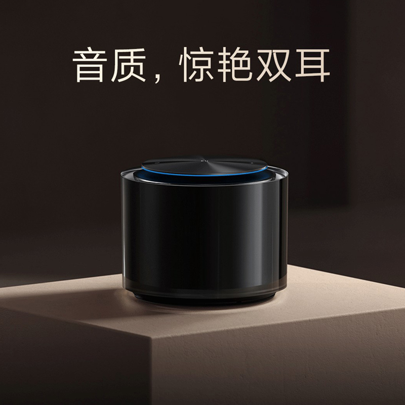 Xiaomi Sound小米高保真智能音箱小爱同学小爱音响AI蓝牙语音音箱 - 图0