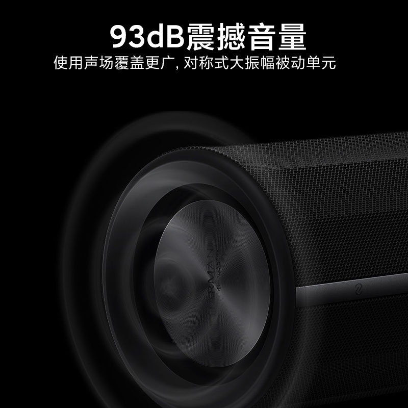 小米Xiaomi蓝牙音箱家用智能小爱语音超长续航快充大音量炫彩灯带 - 图1