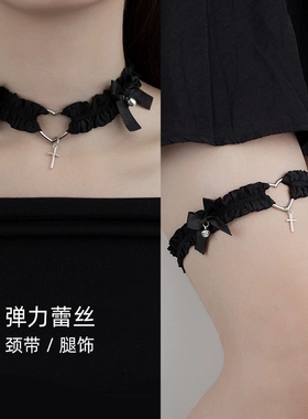 甜酷暗黑爱心锁链颈链 亚文化choker女款潮人配饰