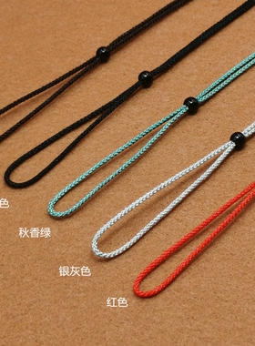 平安扣吊坠挂绳戒指铜钱专用绳挂脖编织黑色项链绳配黄金挂件男女