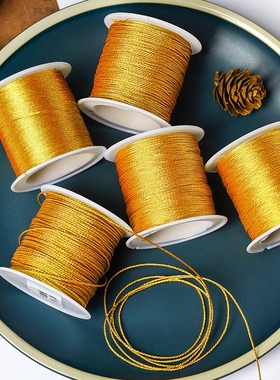 金银线电脑绣花线金丝线DIY手工十字绣金属线金线细银丝线亮丝线