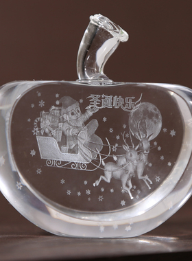 水晶玻璃苹果摆件透明圣诞礼物平安果内雕朋友送礼家居工艺品摆设