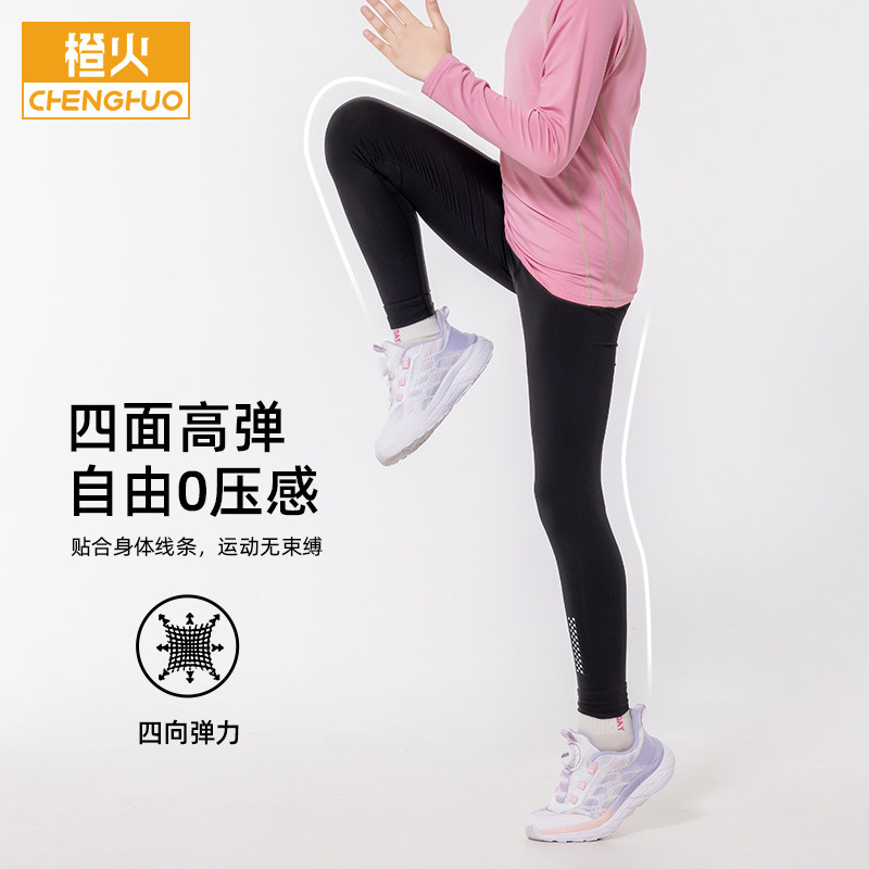 图 3