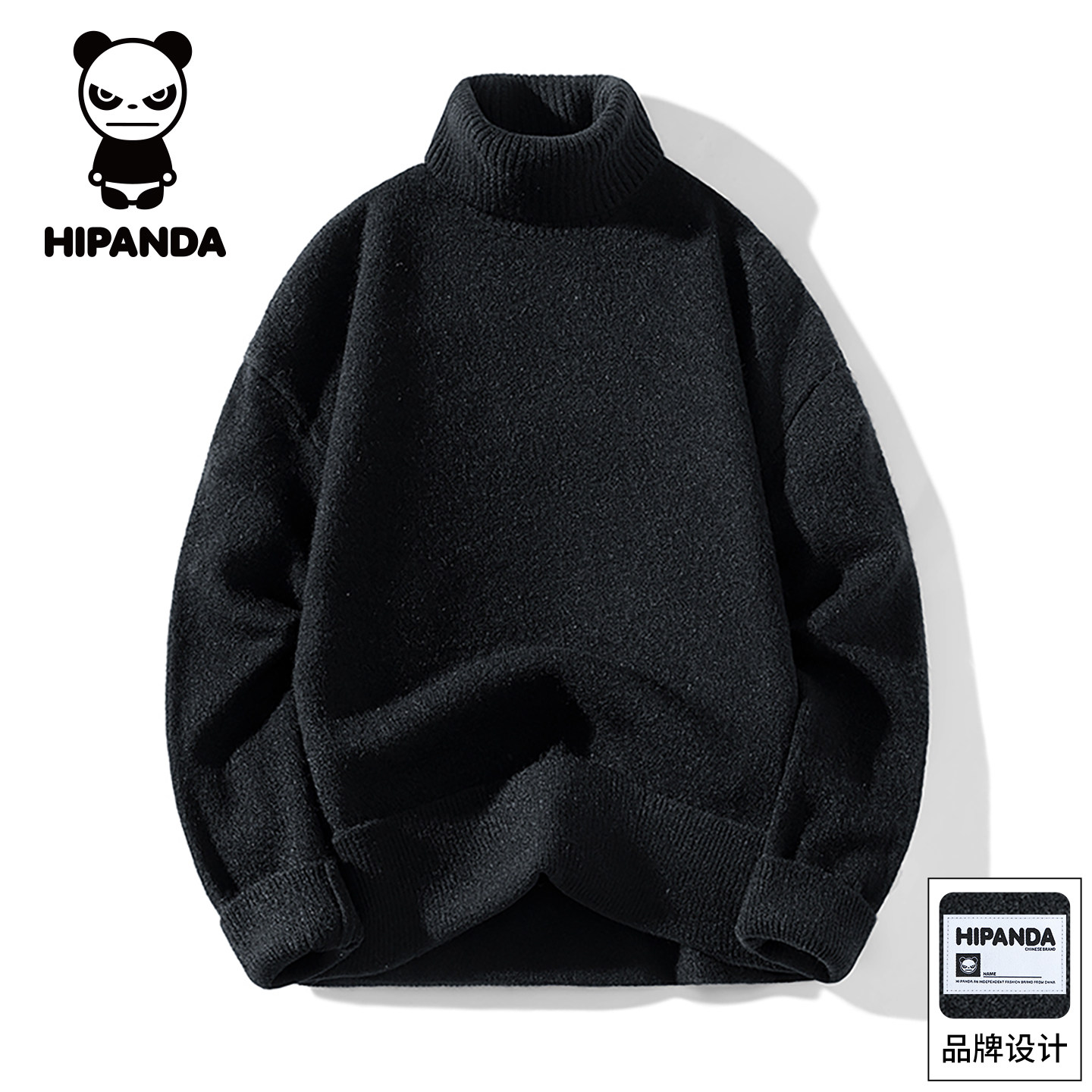 HiPanda你好熊猫秋季美式高领毛衣男士新款宽松针织衫外套男款GH,淘宝优惠券,粉丝福利购,淘宝优惠卷