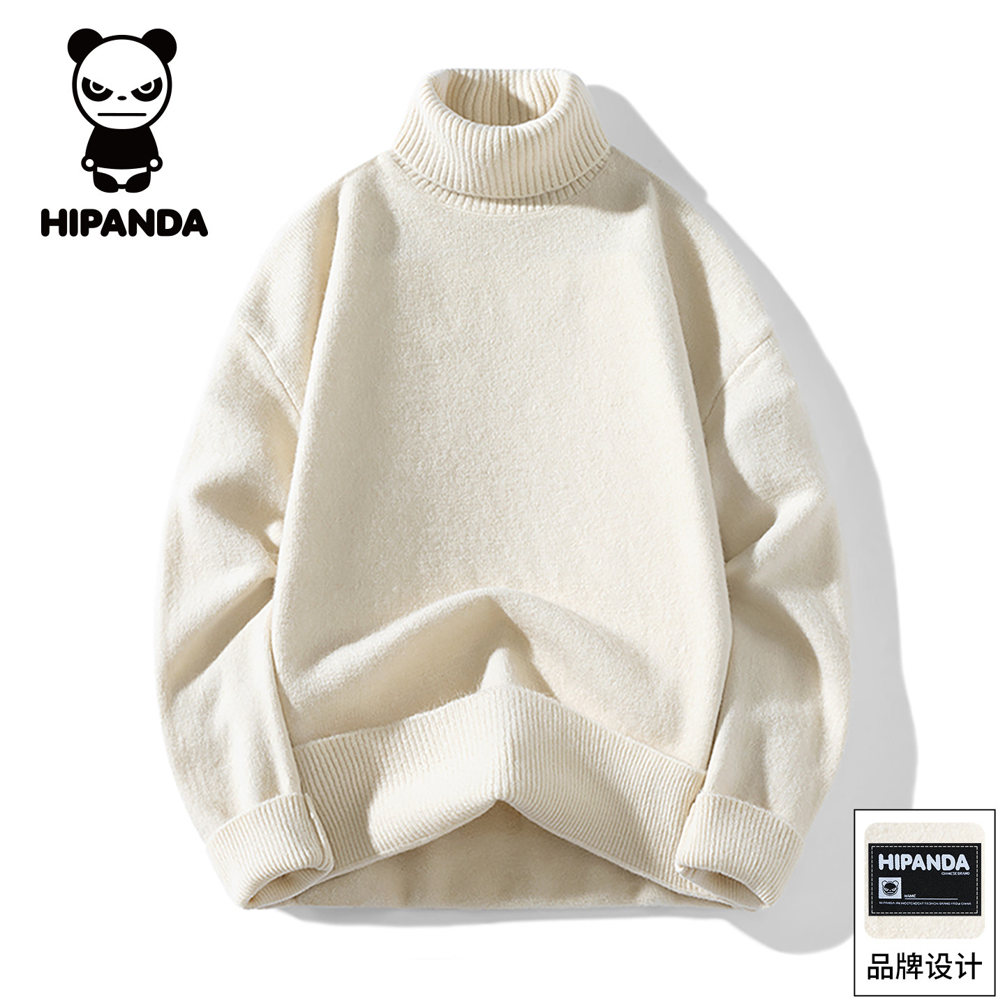 HiPanda你好熊猫秋季美式高领毛衣男士新款宽松针织衫外套男款GH,淘宝优惠券,粉丝福利购,淘宝优惠卷
