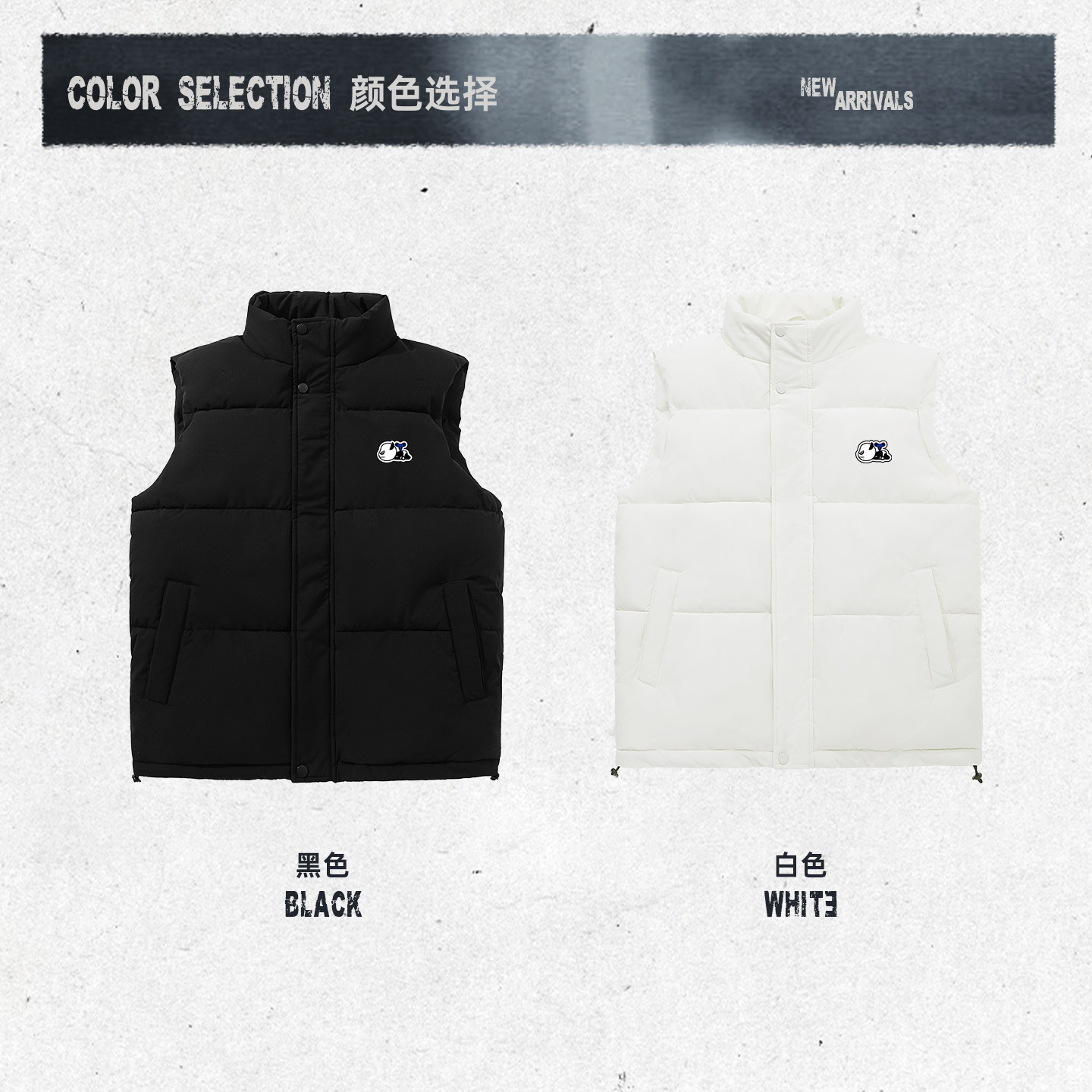 Hipanda你好熊猫美式宽松保暖无袖马甲男女2025冬季新款潮牌背心C,淘宝优惠券,粉丝福利购,淘宝优惠卷