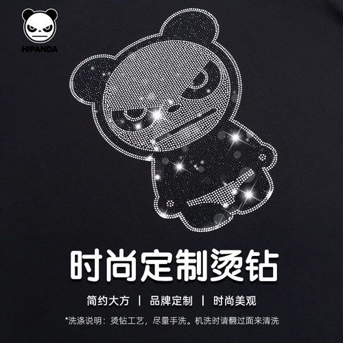 Hipanda Hello Panda Designer Model High -Level Diamond Half -sleeved 2024 Summer Tide Brand Hot Drill Th -For