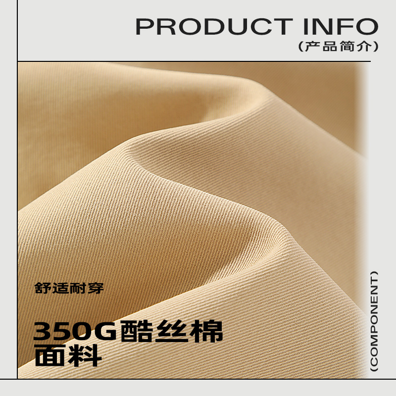 Hipanda你好熊猫时尚束脚设计感加绒长裤2024冬季新款潮牌休闲裤