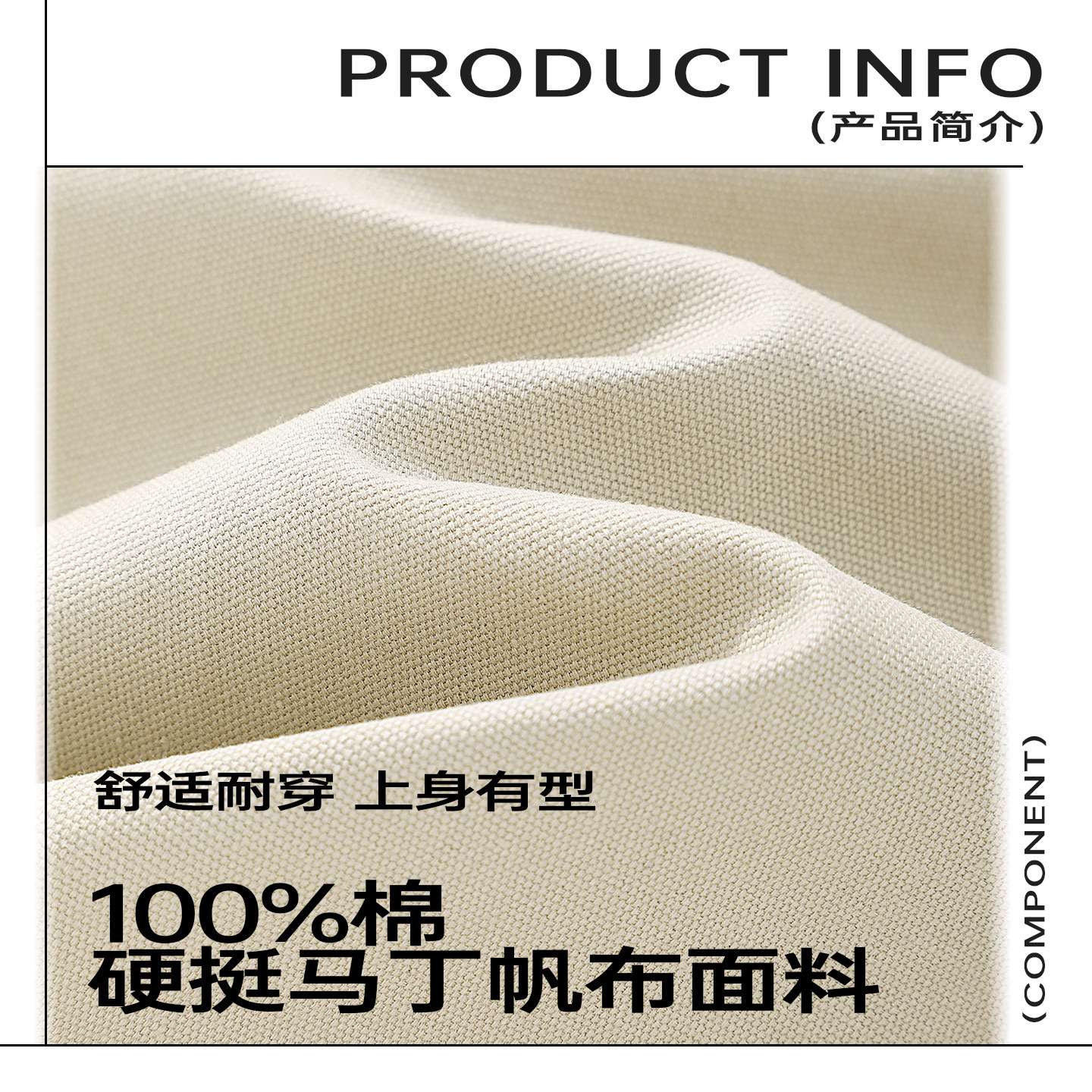 Hipanda你好熊猫美式直筒个性马丁帆布短裤男2026夏新款纯棉裤子,淘宝优惠券,粉丝福利购,淘宝优惠卷