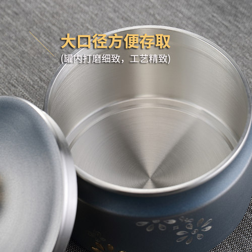 纯锡茶叶罐 加厚密封储存罐 家用复古防氧化保鲜罐存茶罐便捷茶具 - 图3