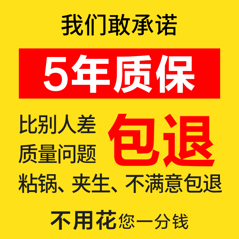 大容量食堂商用15-20-30人8电饭锅 广东华盛电器电饭煲