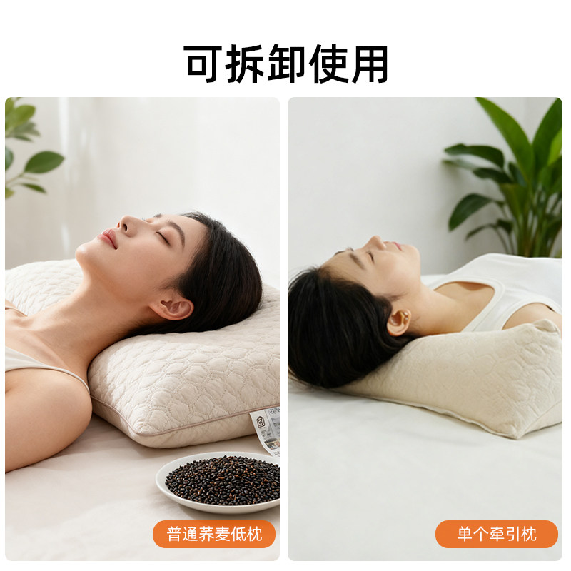 南方寝饰荞麦枕头成人牵引枕护颈锥助睡眠枕大凉山黑苦荞皮壳枕芯,淘宝优惠券,粉丝福利购,淘宝优惠卷