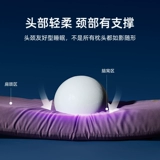 南方寝饰 Шелковая двухэтажная мягкая подушка, с защитой шеи