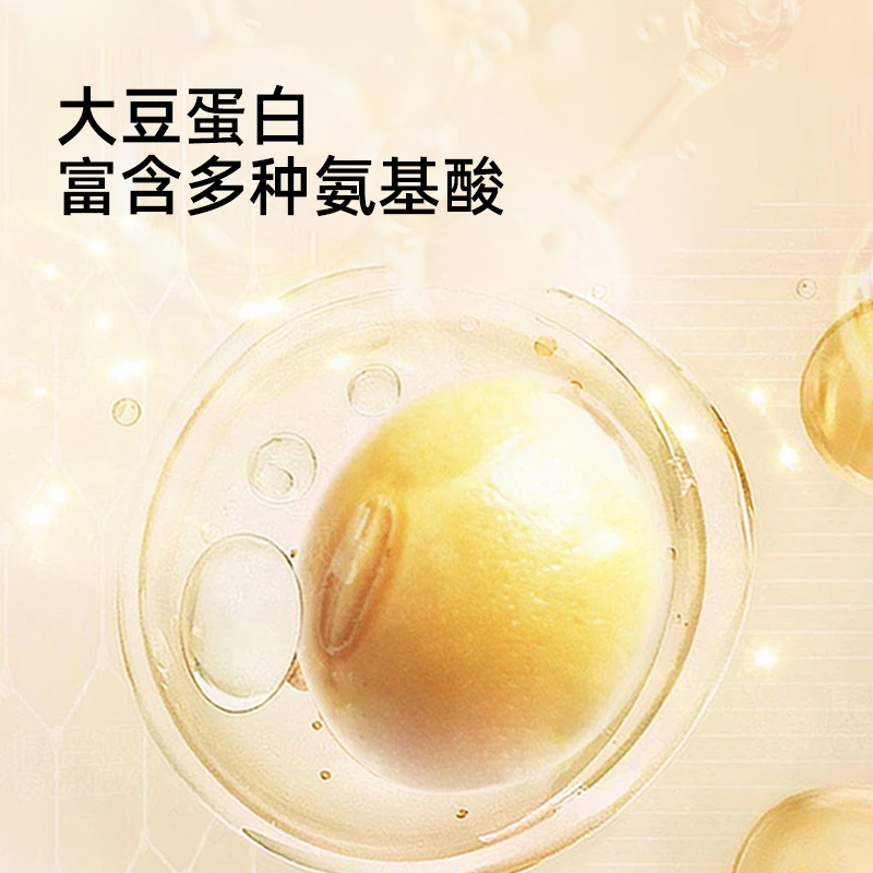 南方寝饰大豆纤维被子被芯春秋季被厚冬被四季通用宿舍学生空调被