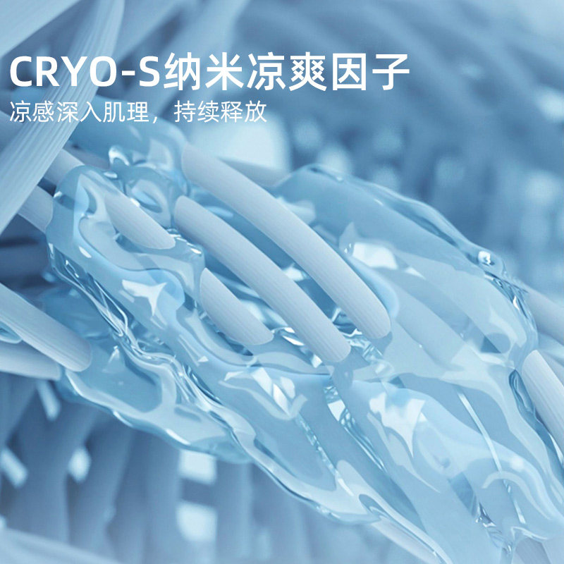 南方寝饰夏季空调被可机洗天丝夏凉被2025新款双人桑蚕丝被薄被子