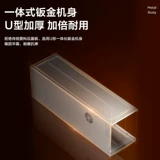Midea Water Dispenser, домохозяйство для домохозяйства с ковшом, полная -Аутоматическая интеллектуальная под разъему под ведром 1309