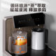 Midea vertical smart water dispenser home tea bar machine