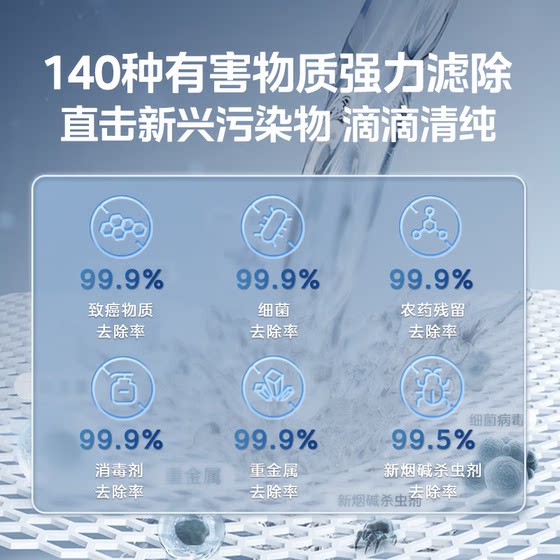 Midea ice-making water Rubik's Cube desktop all-in-one instant hot household water dispenser strontium-rich mineralized water purifier 3388T