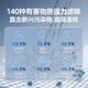 Midea ice-making water Rubik's Cube desktop all-in-one instant hot household water dispenser strontium-rich mineralized water purifier 3388T