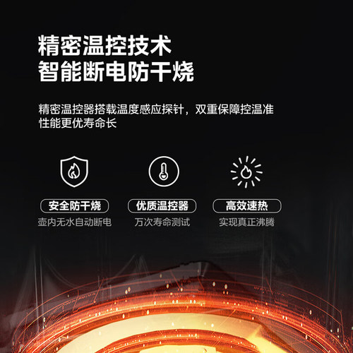 美的茶语MAX茶吧机家用智能全自动饮水机下置式水桶高端款1906 - 图2