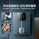 Midea Galaxy pipeline machine hot and cold water dispenser