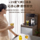 Midea health tea bar water dispenser integrated with high-end feel