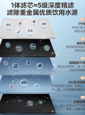 美的台式净饮机家用净水器直饮