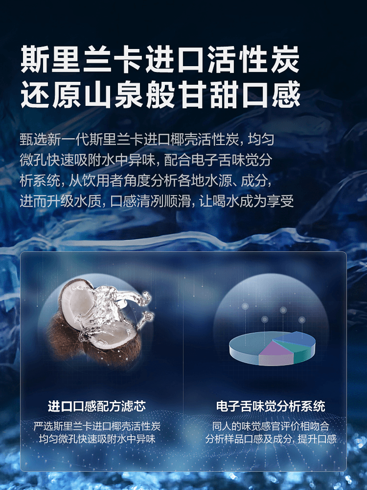 美的台式净饮机加热一体机饮水机 美的饮水机台式净饮机