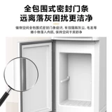 Midea Drink Water Machinery оборудование для набережной, к счастью, полная автоматическая интеллектуальная офис вице -вице -президент.