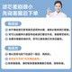 The surge of beauty, Baiyueguang water purifier filter element