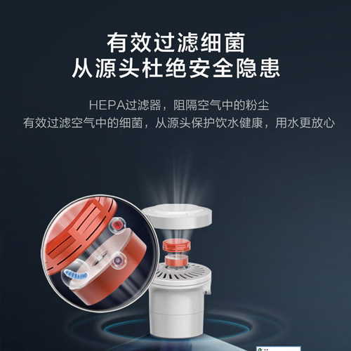 美的星河茶吧机智能大屏不锈钢管路家用饮水机下置式高端款1803 - 图2