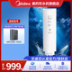 MPC filter element Galaxy 2.0 mineral water purifier