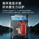 Midea Galaxy pipeline machine hot and cold water dispenser