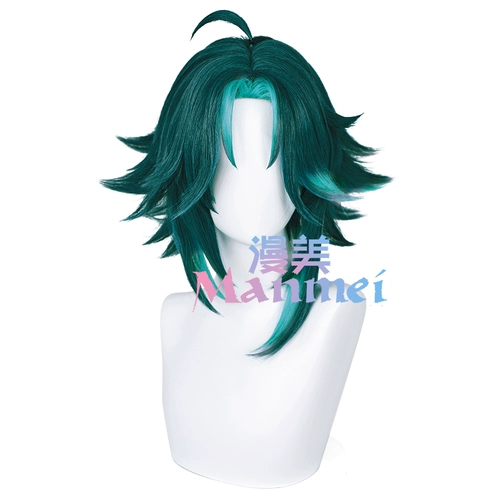 Manmei Cos Wig Shenli Moon Fairy Law Yasha