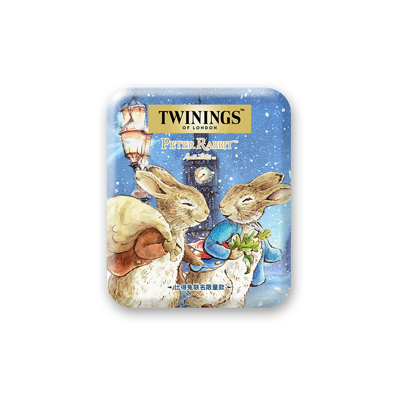 【活动】twinings川宁彼得兔旅行装茶包收纳盒联名婚庆礼盒伴手礼,淘宝优惠券,粉丝福利购,淘宝优惠卷