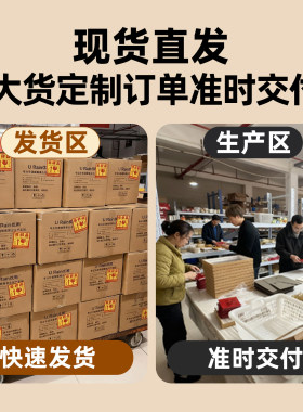 中空立体真玻璃摆台相框5-9寸