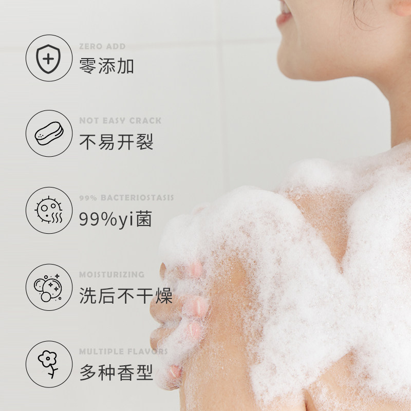 香港版进口滴露香皂柑橘松木薄荷家庭实惠装清洁清凉抑菌沐浴100g,淘宝优惠券,粉丝福利购,淘宝优惠卷