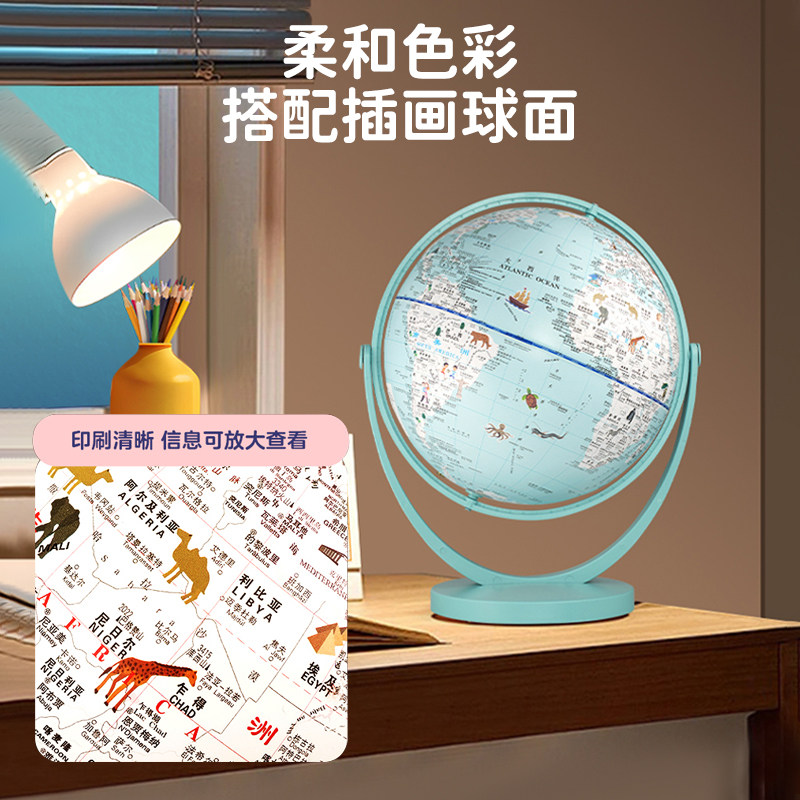 儿童生日礼物8实用的12男孩10十岁女孩子6男童7小学生9初高中玩具
