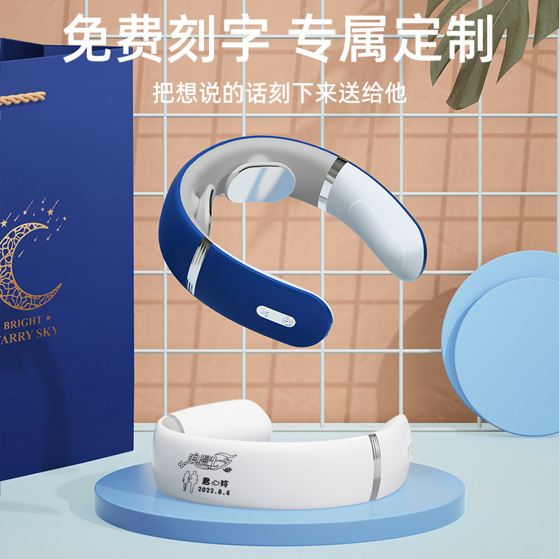 生日礼物男生送男友朋友男士送给老公实用惊喜高级感小众走心礼盒