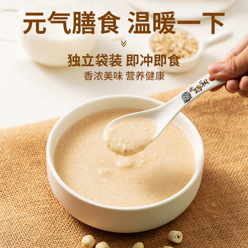 母亲节礼物送长辈实用的送给爸爸妈妈婆婆老年人送父亲高级感礼盒
