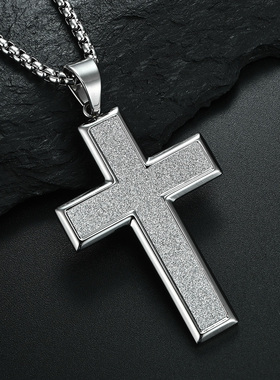 全饰爱简约大号钛钢十字架项链