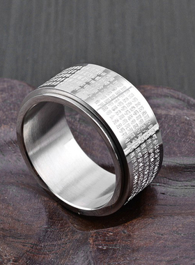 佛家大悲咒守护潮男女可转动戒指