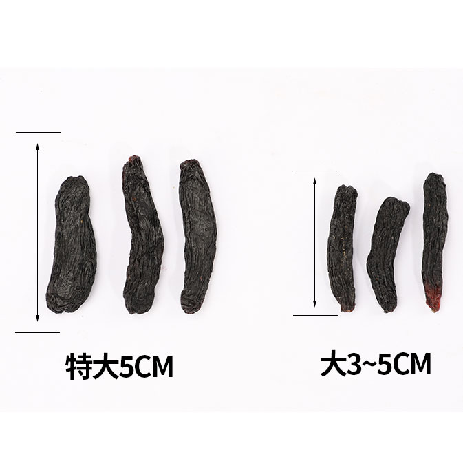 新疆吐鲁番蓝宝石葡萄干黑手指黑美人美人指高端超大特级巨大巨型