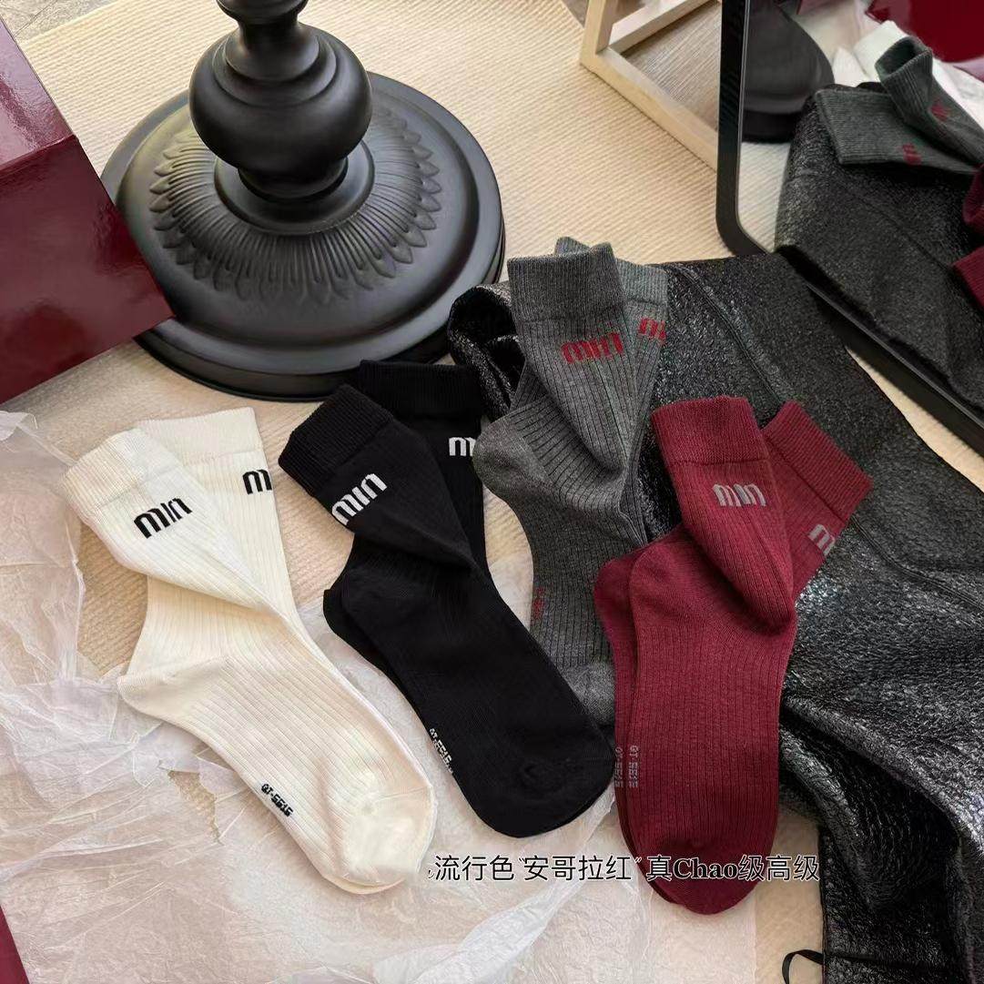 3双超好看安哥拉红袜子流行搭配小香风堆堆小腿纯棉外穿百搭洋气,淘宝优惠券,粉丝福利购,淘宝优惠卷