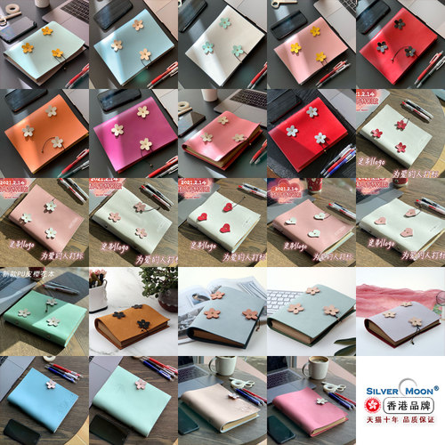 SilverMoon银月教师节彩色A5牛皮活页本精致漂亮少女心笔记本真皮复古日记本创意记事本网红ins风 - 图0