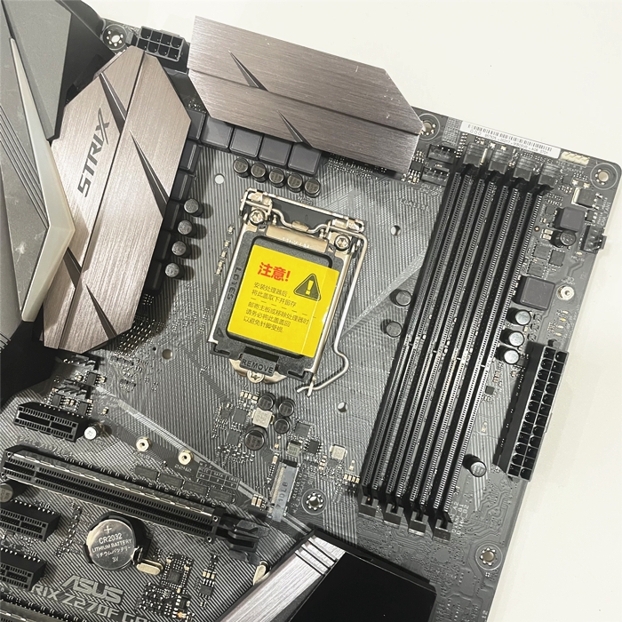 库存新 Asus/华硕 STRIX Z270F GAMING Z270电竟主板支持I7 7700-图0