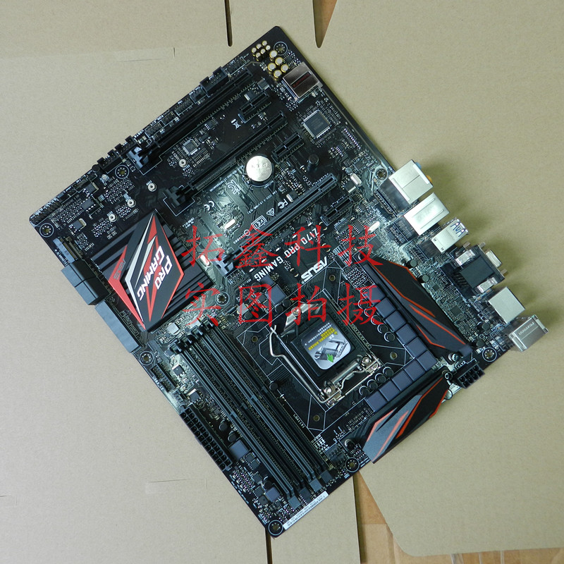 一年质保库存新 Asus/华硕 Z170 PRO GAMING1151主板支持7700K-图1